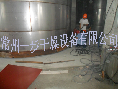 中国·太阳集团tyc4633(股份)有限公司-官方网站