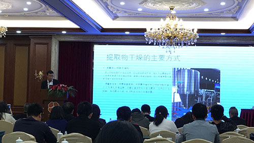 201811190945314365 中国·太阳集团tyc4633(股份)有限公司-官方网站