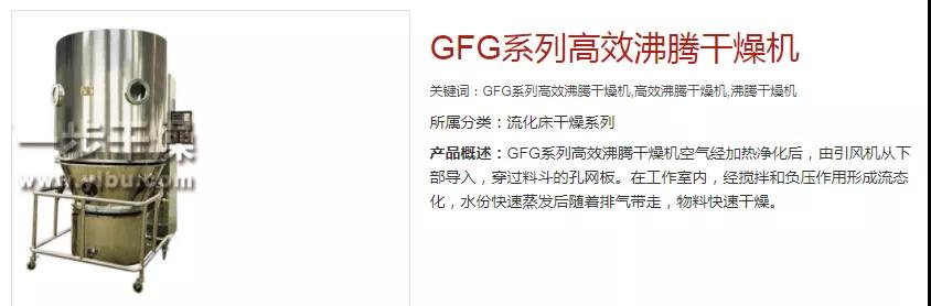 202007311618311045 中国·太阳集团tyc4633(股份)有限公司-官方网站