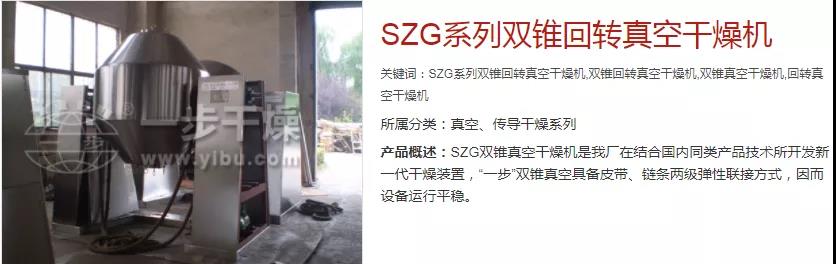 202007311618313073 中国·太阳集团tyc4633(股份)有限公司-官方网站