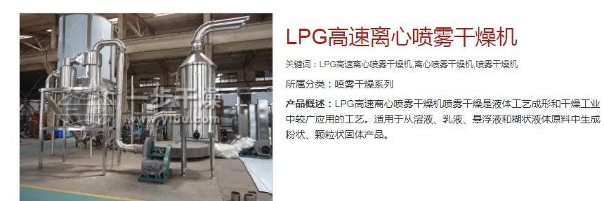 202007311618315101 中国·太阳集团tyc4633(股份)有限公司-官方网站