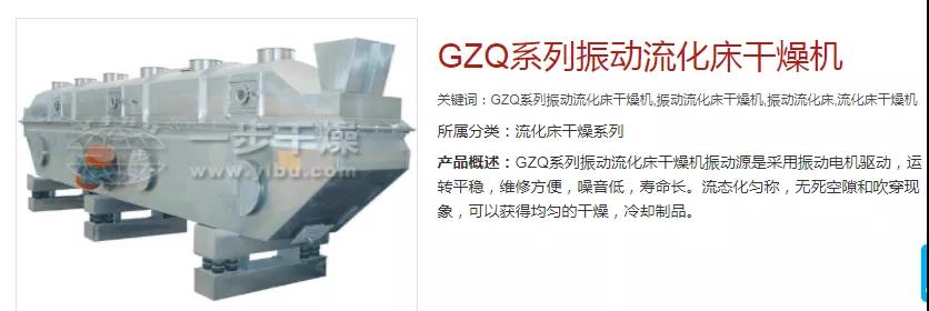 202007311618317285 中国·太阳集团tyc4633(股份)有限公司-官方网站