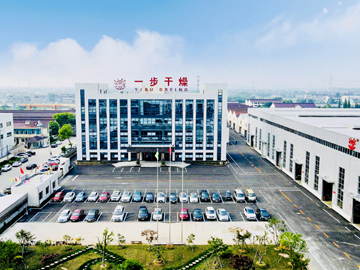 商丘市天宁区委副书记、、区长张凯奇一行走访商丘一步并发放“常商服务卡”