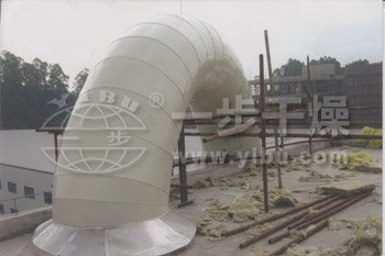 中国·太阳集团tyc4633(股份)有限公司-官方网站