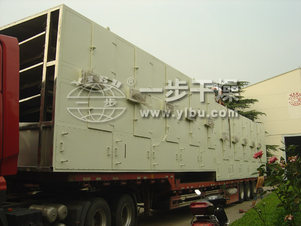 中国·太阳集团tyc4633(股份)有限公司-官方网站
