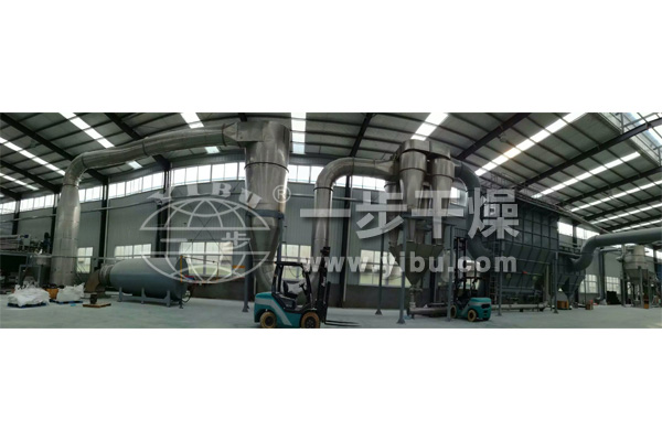 202208161514235322 QG气流干燥机