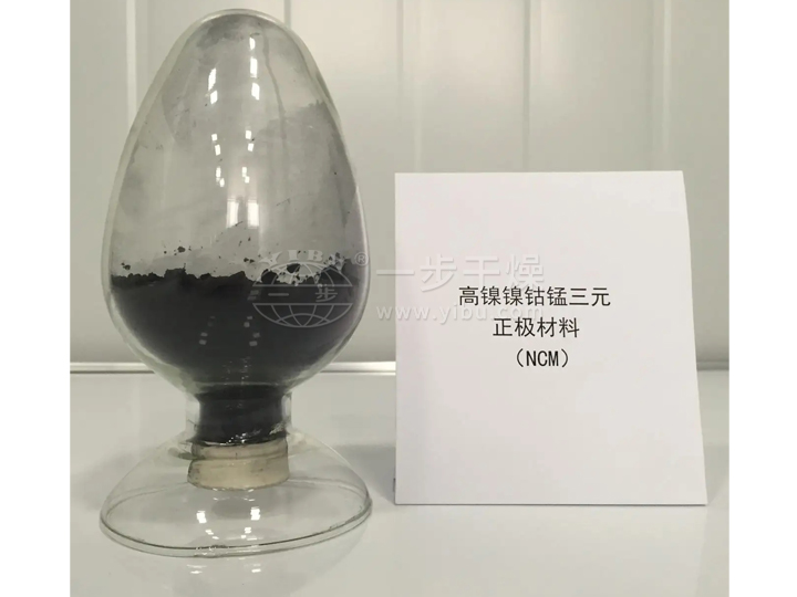 中国·太阳集团tyc4633(股份)有限公司-官方网站