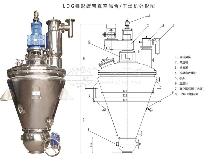 中国·太阳集团tyc4633(股份)有限公司-官方网站