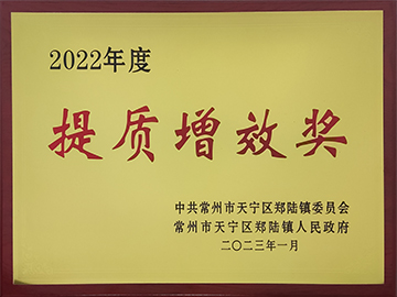 202302170858207048