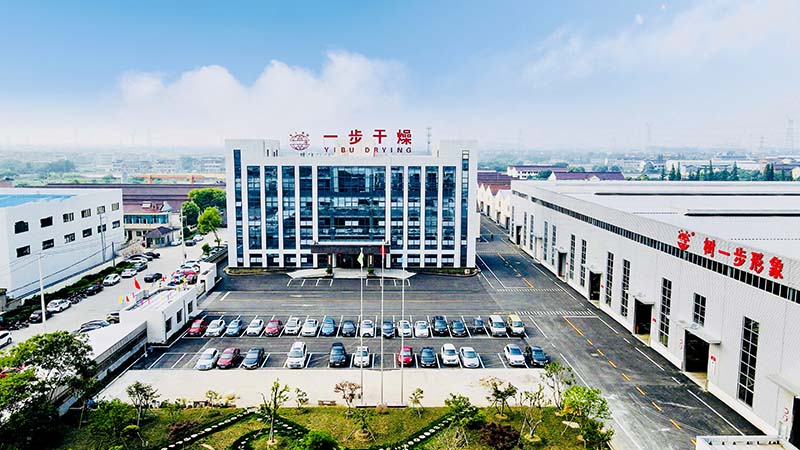中国·太阳集团tyc4633(股份)有限公司-官方网站