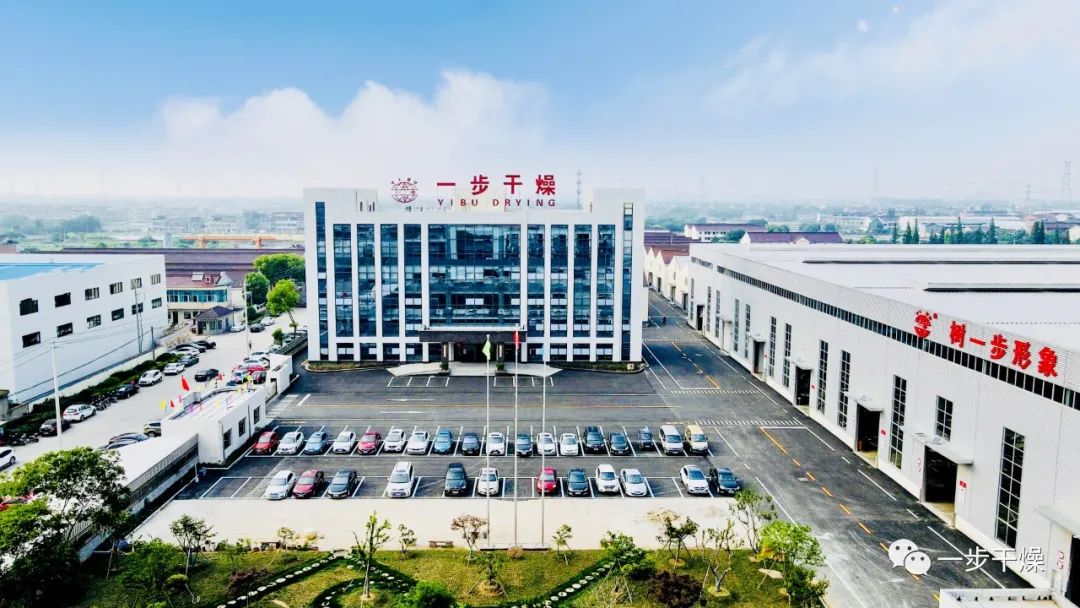 中国·太阳集团tyc4633(股份)有限公司-官方网站
