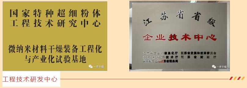 中国·太阳集团tyc4633(股份)有限公司-官方网站