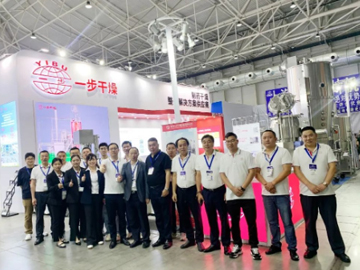 展会回首|CIPM2024春季全国制药机械展览会圆满收官！！
