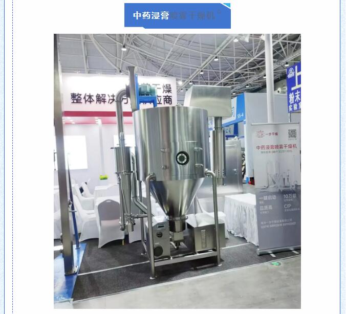 中国·太阳集团tyc4633(股份)有限公司-官方网站