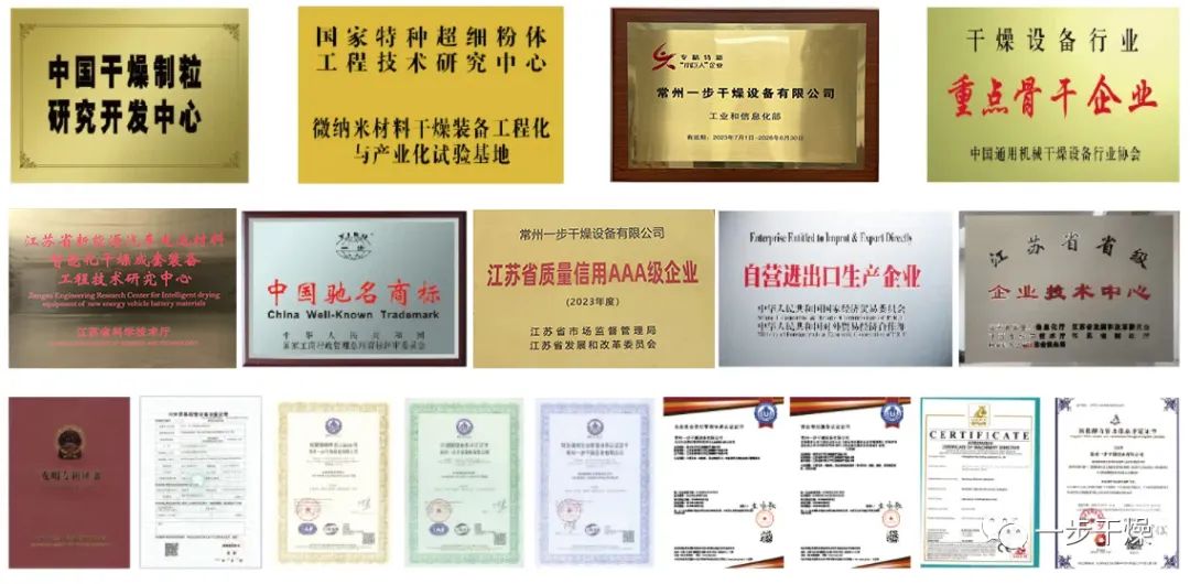 中国·太阳集团tyc4633(股份)有限公司-官方网站