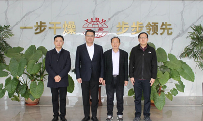 商丘市天宁区委副书记、、区长张凯奇一行莅临太阳集团tyc4633走访调研