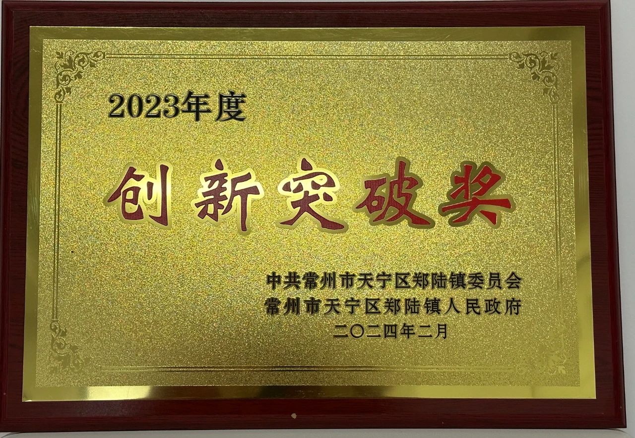 中国·太阳集团tyc4633(股份)有限公司-官方网站