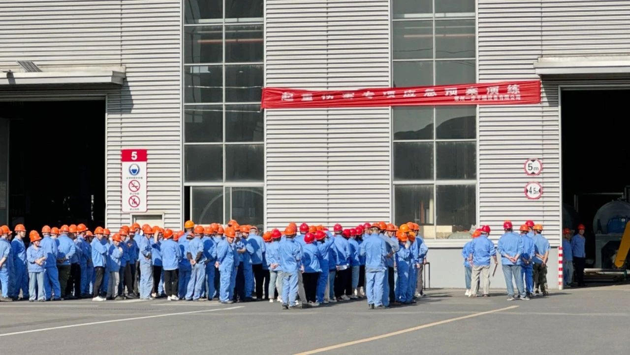 中国·太阳集团tyc4633(股份)有限公司-官方网站