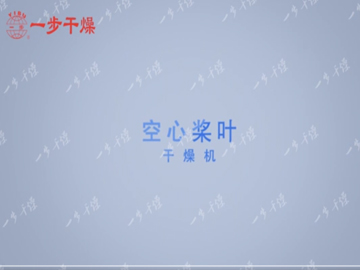 202409231104556229