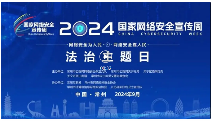 中国·太阳集团tyc4633(股份)有限公司-官方网站