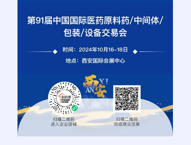 中国·太阳集团tyc4633(股份)有限公司-官方网站
