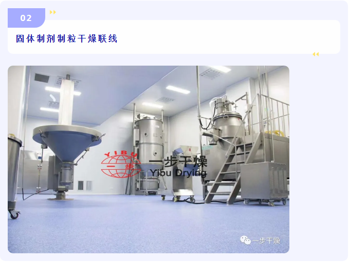 中国·太阳集团tyc4633(股份)有限公司-官方网站