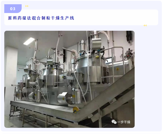 中国·太阳集团tyc4633(股份)有限公司-官方网站