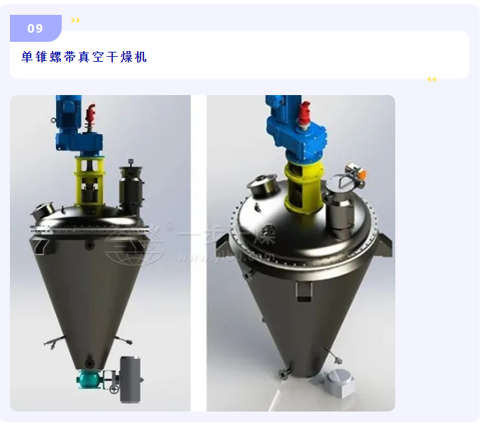 中国·太阳集团tyc4633(股份)有限公司-官方网站