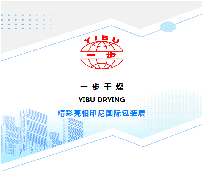 中国·太阳集团tyc4633(股份)有限公司-官方网站