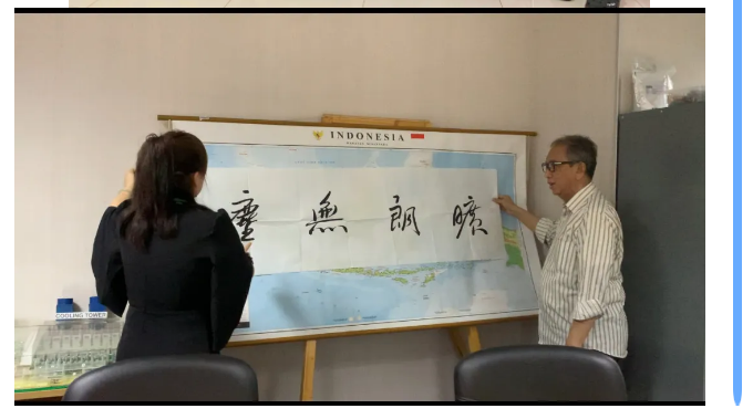 中国·太阳集团tyc4633(股份)有限公司-官方网站
