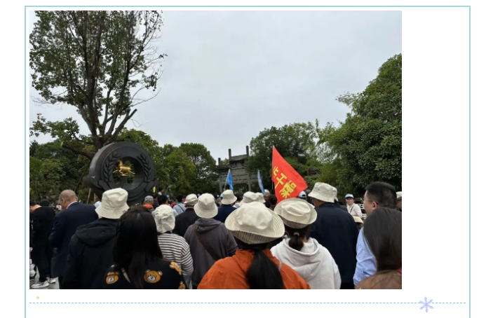 中国·太阳集团tyc4633(股份)有限公司-官方网站