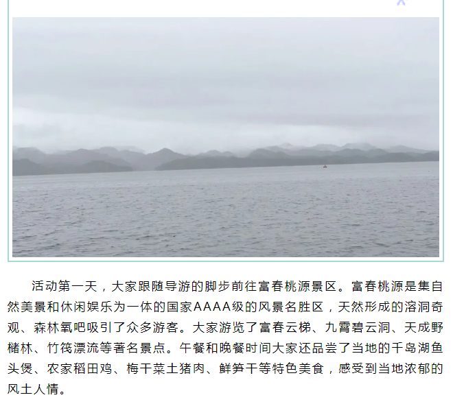中国·太阳集团tyc4633(股份)有限公司-官方网站