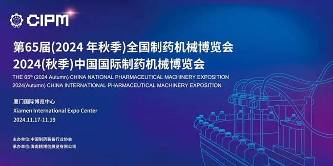 中国·太阳集团tyc4633(股份)有限公司-官方网站