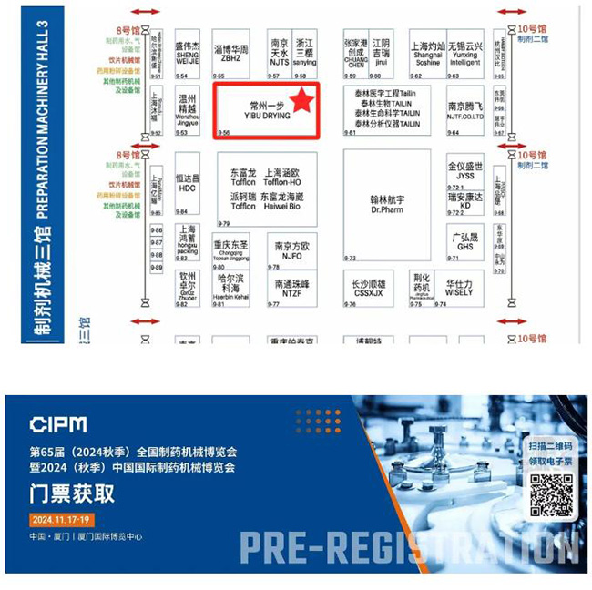 中国·太阳集团tyc4633(股份)有限公司-官方网站