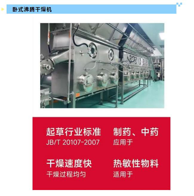 中国·太阳集团tyc4633(股份)有限公司-官方网站