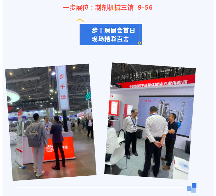 中国·太阳集团tyc4633(股份)有限公司-官方网站