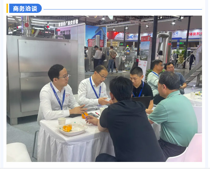 中国·太阳集团tyc4633(股份)有限公司-官方网站