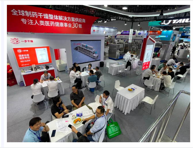 中国·太阳集团tyc4633(股份)有限公司-官方网站