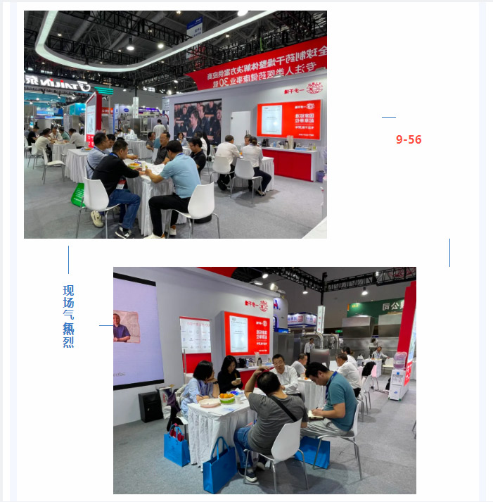 中国·太阳集团tyc4633(股份)有限公司-官方网站