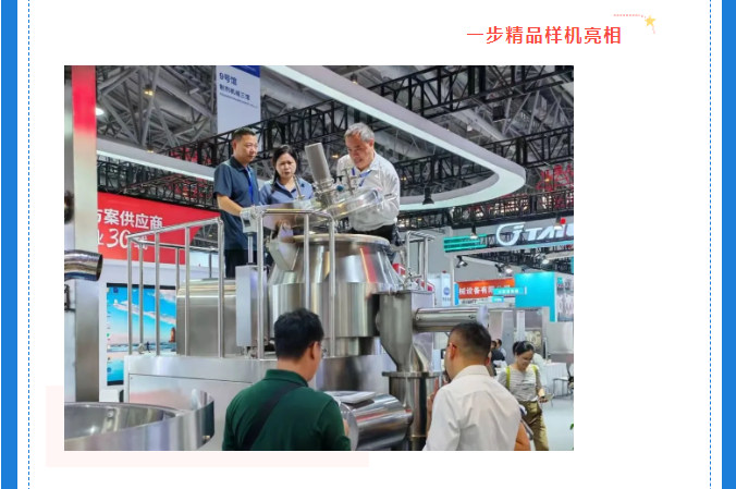 中国·太阳集团tyc4633(股份)有限公司-官方网站