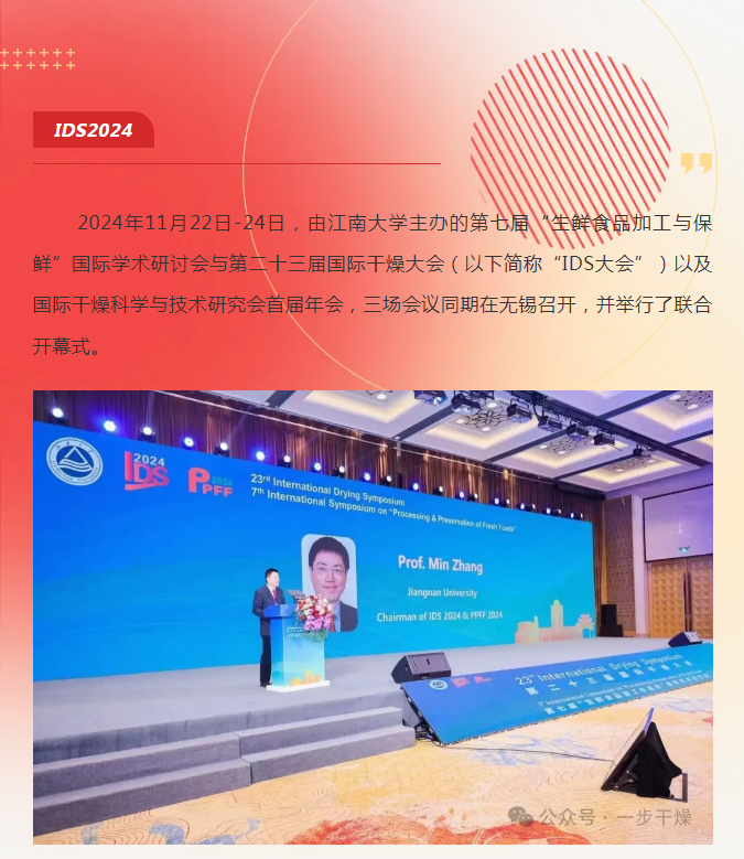 中国·太阳集团tyc4633(股份)有限公司-官方网站