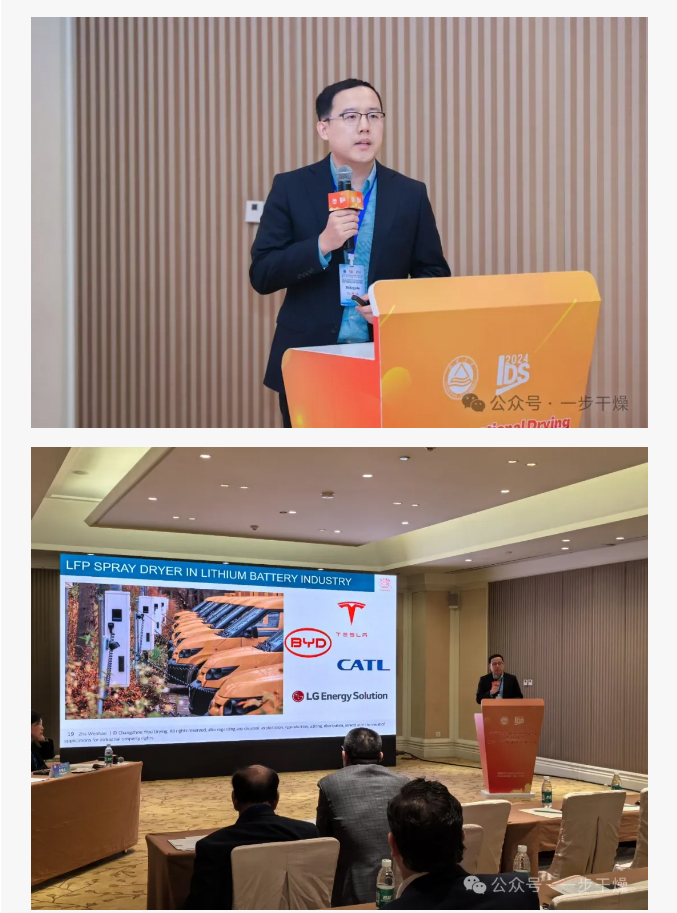 中国·太阳集团tyc4633(股份)有限公司-官方网站