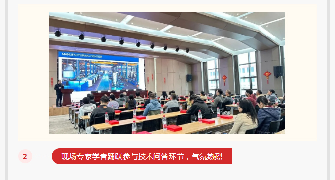 中国·太阳集团tyc4633(股份)有限公司-官方网站