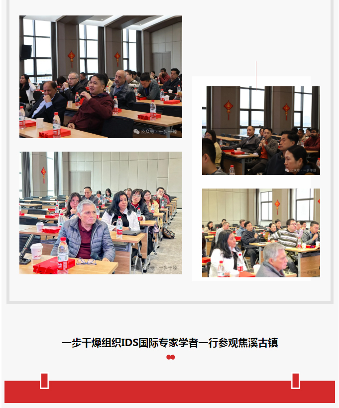 中国·太阳集团tyc4633(股份)有限公司-官方网站