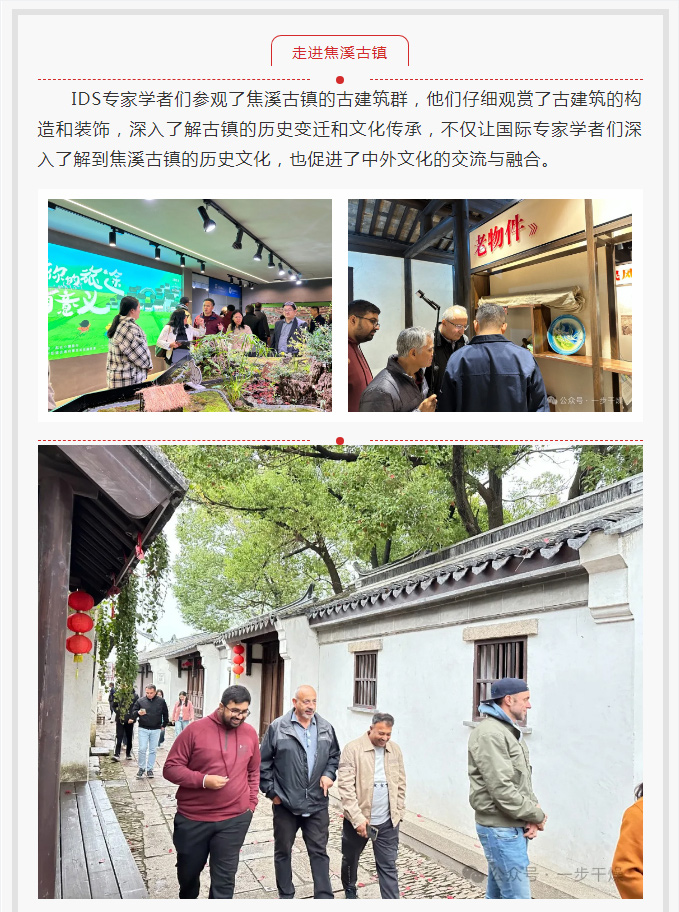 中国·太阳集团tyc4633(股份)有限公司-官方网站