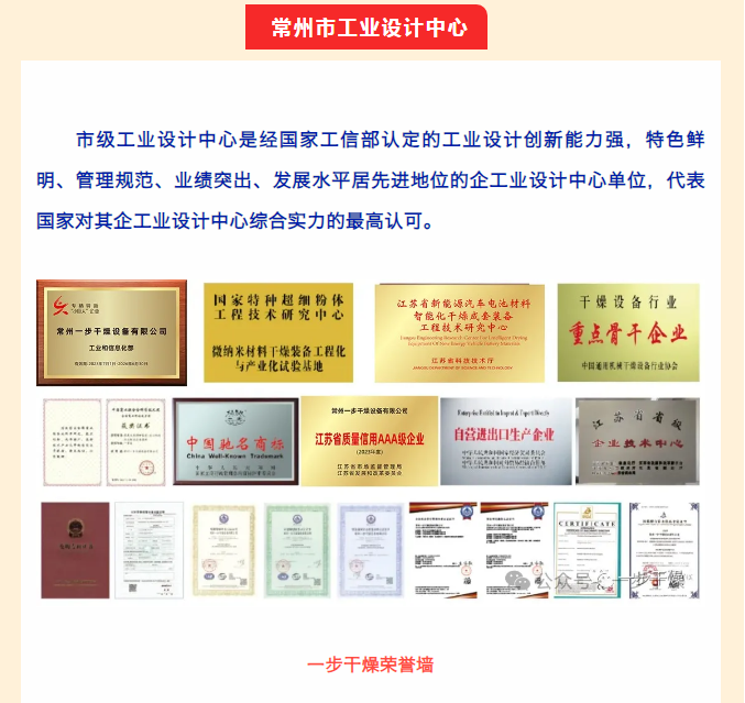 中国·太阳集团tyc4633(股份)有限公司-官方网站
