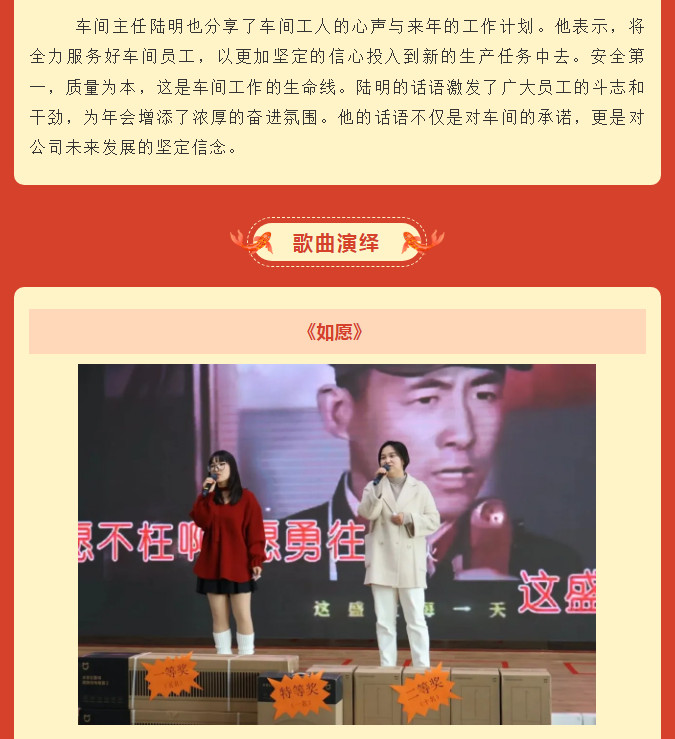 中国·太阳集团tyc4633(股份)有限公司-官方网站