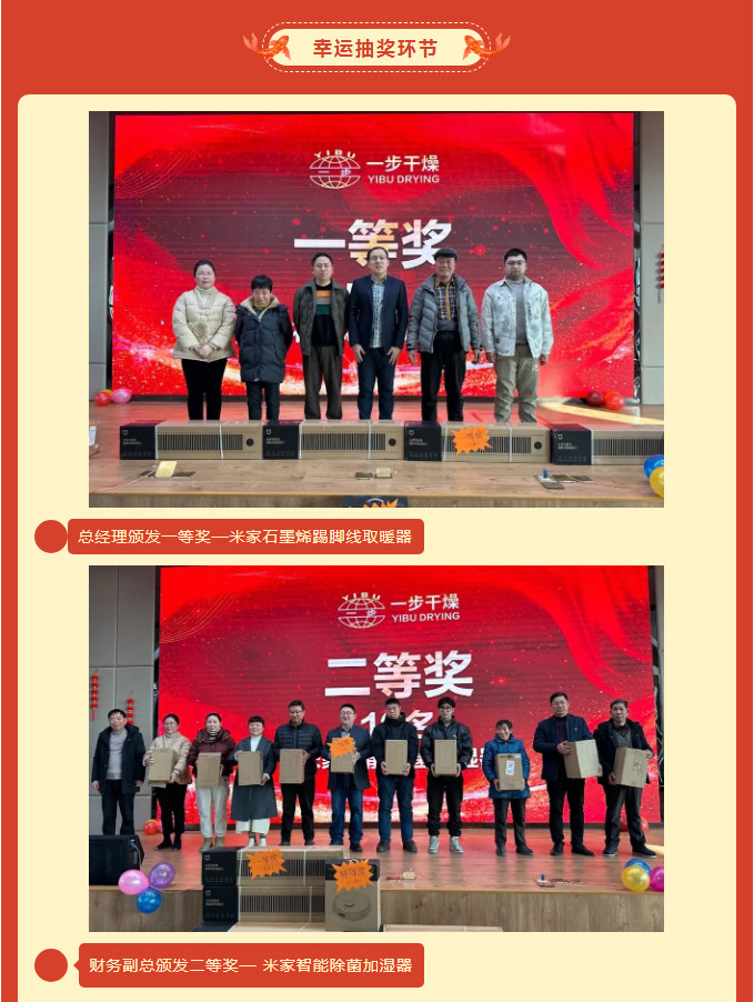 中国·太阳集团tyc4633(股份)有限公司-官方网站