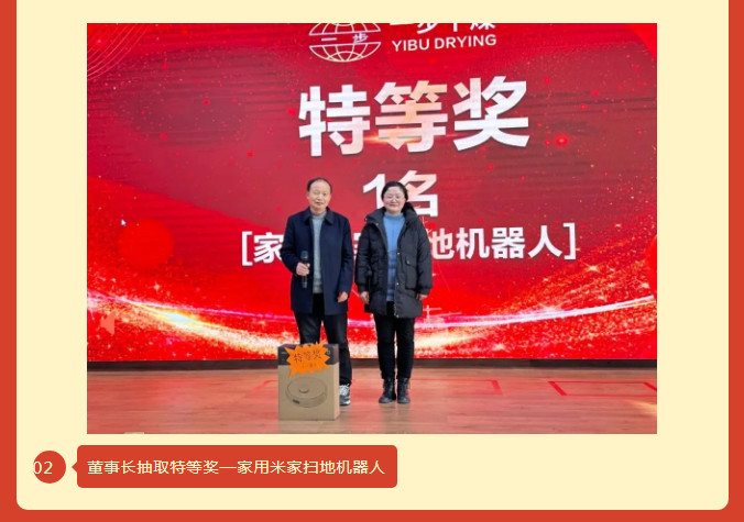 中国·太阳集团tyc4633(股份)有限公司-官方网站