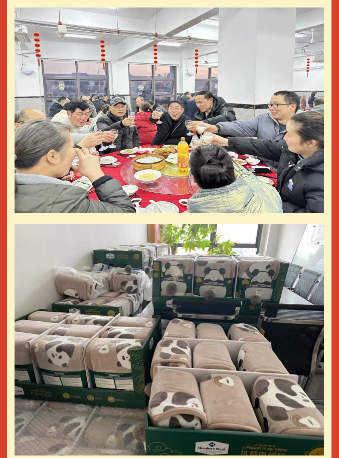中国·太阳集团tyc4633(股份)有限公司-官方网站